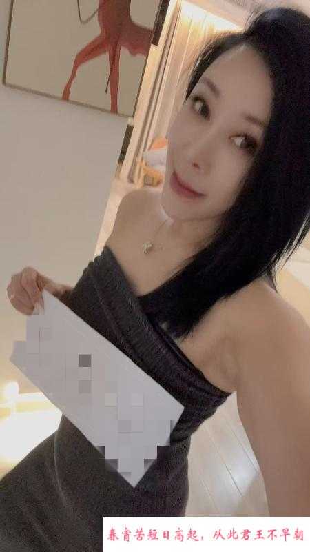 战神SM娜总 第1张