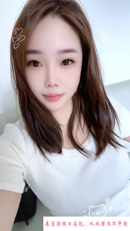 蜀山媚儿 第1张