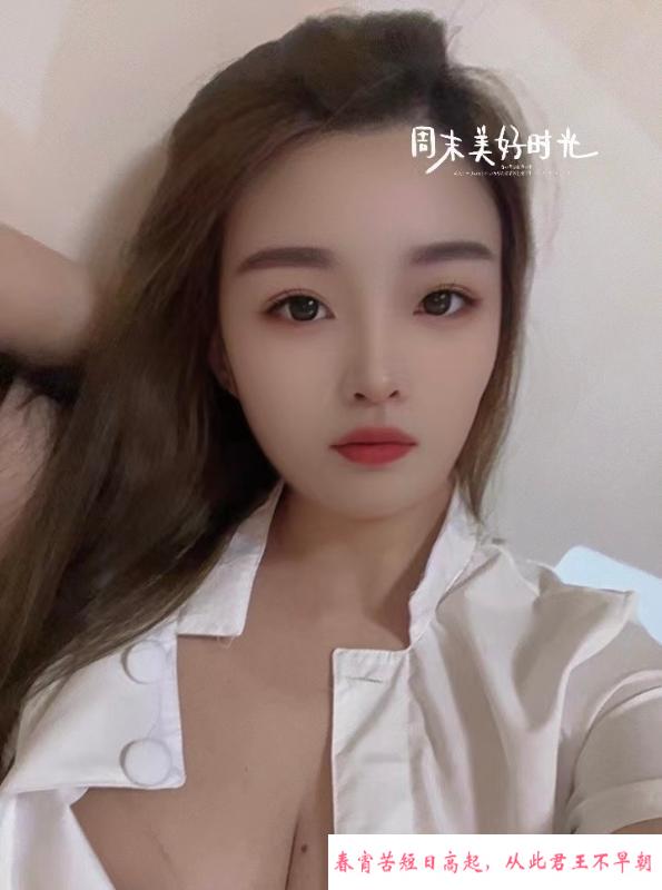 光谷小柳 第1张