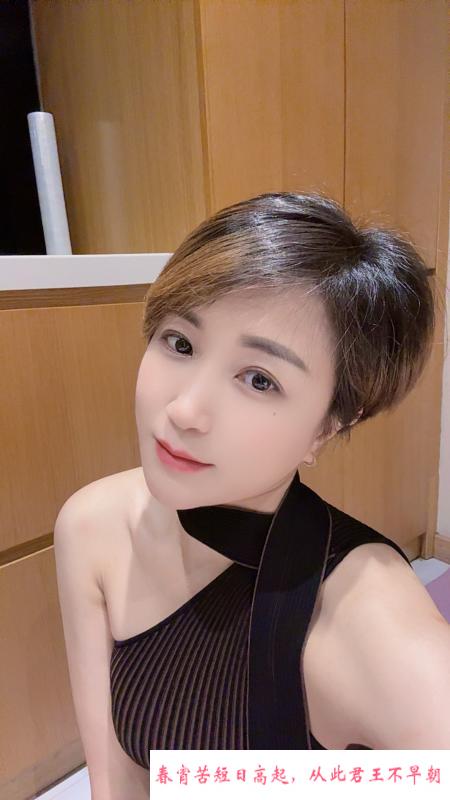 短发御姐 第4张