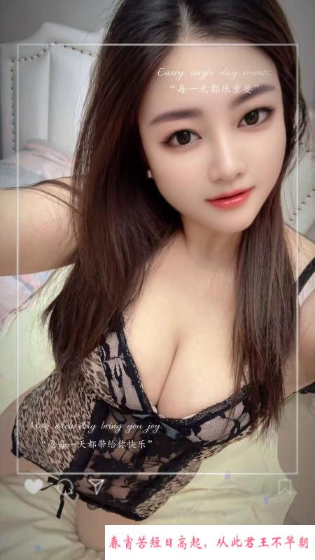 性感大波果果 第1张