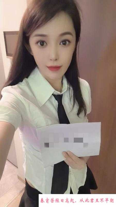 成都市武侯依灵儿 第2张