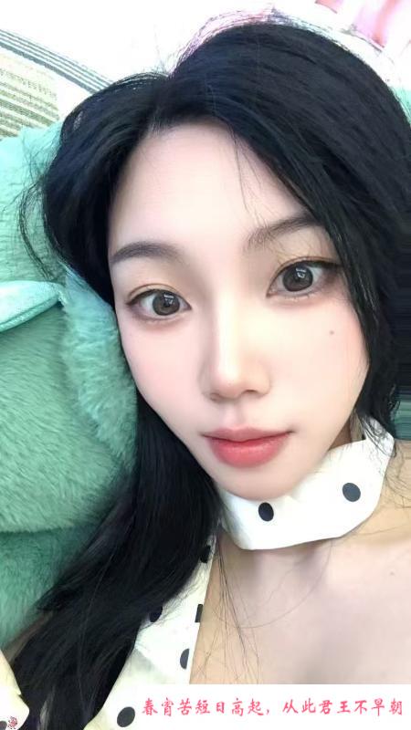 初恋般女友 第1张
