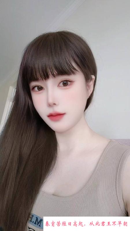 服务热情颜值妹子 第1张