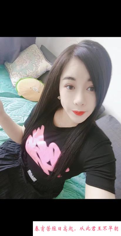 铁西少妇二刷 第3张