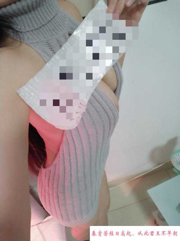 美腿美胸小琪 第1张