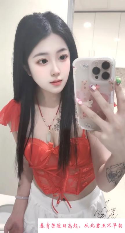 姑苏美腿小馨 第1张