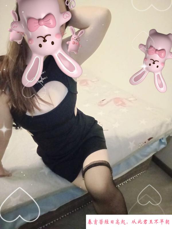 吴中D奶少妇 第2张