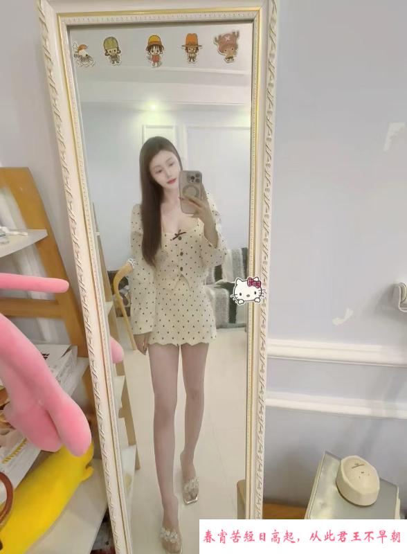 高挑大波妹 第1张