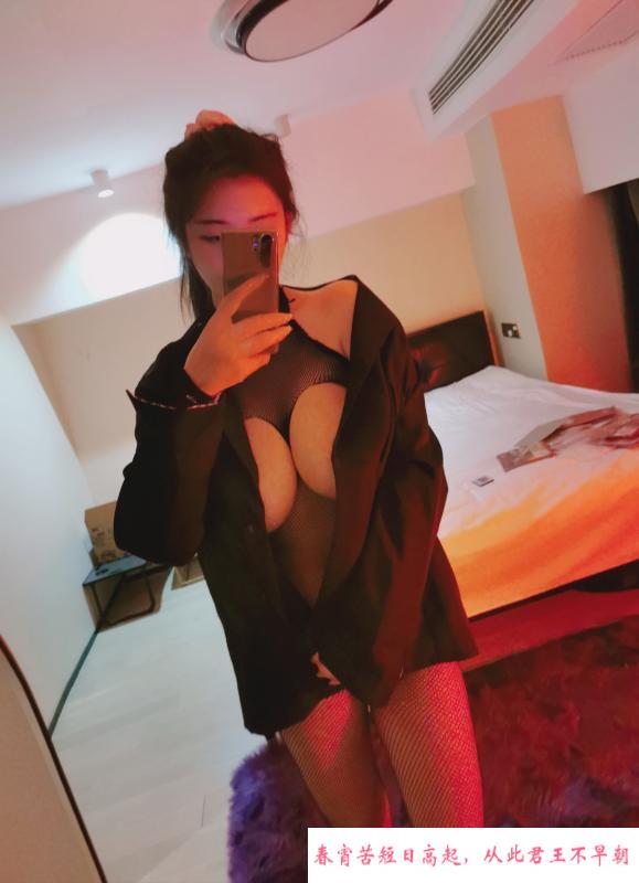 三刷杭州杨超越 第1张