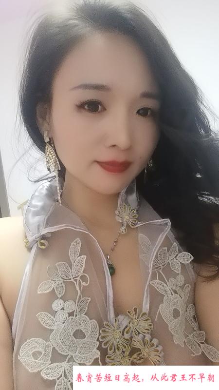 南方小妹 第2张