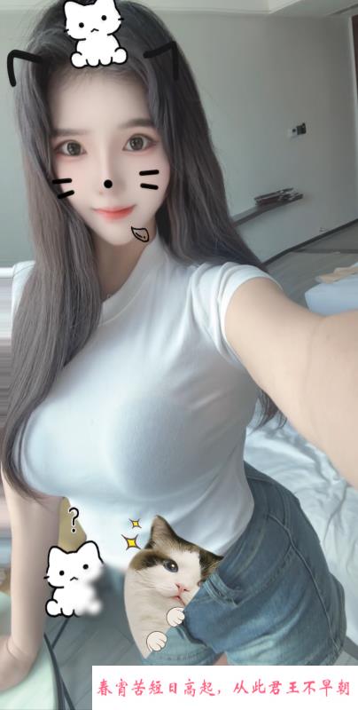 风骚御姐莎儿 第3张