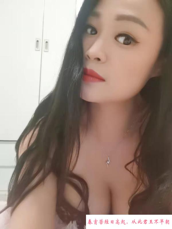 昆明服务系少妇 第2张