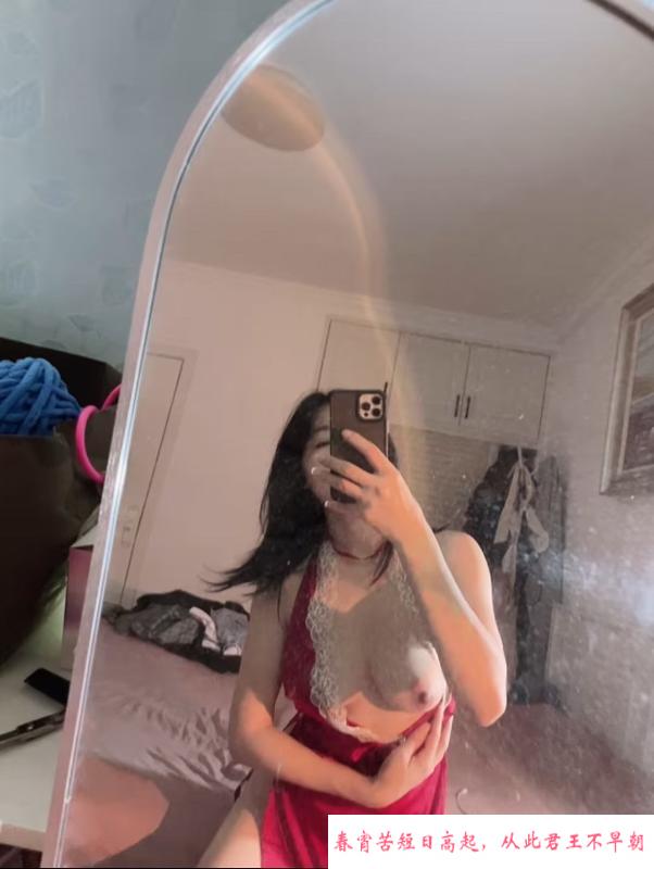 上城女友系安然 第1张