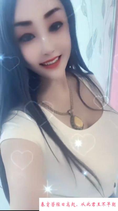 滨海新区大胸幂幂 第1张
