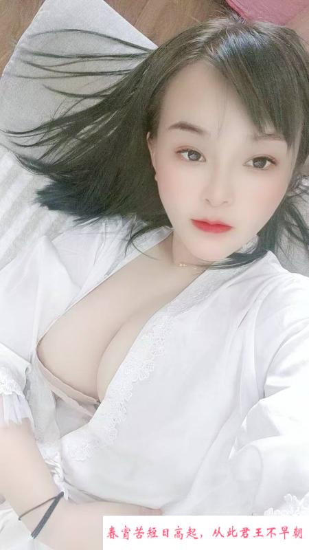 欢乐谷丰满姐姐 第2张