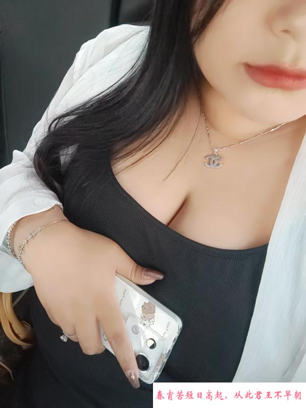 超爱的巨胸妹妹 第1张