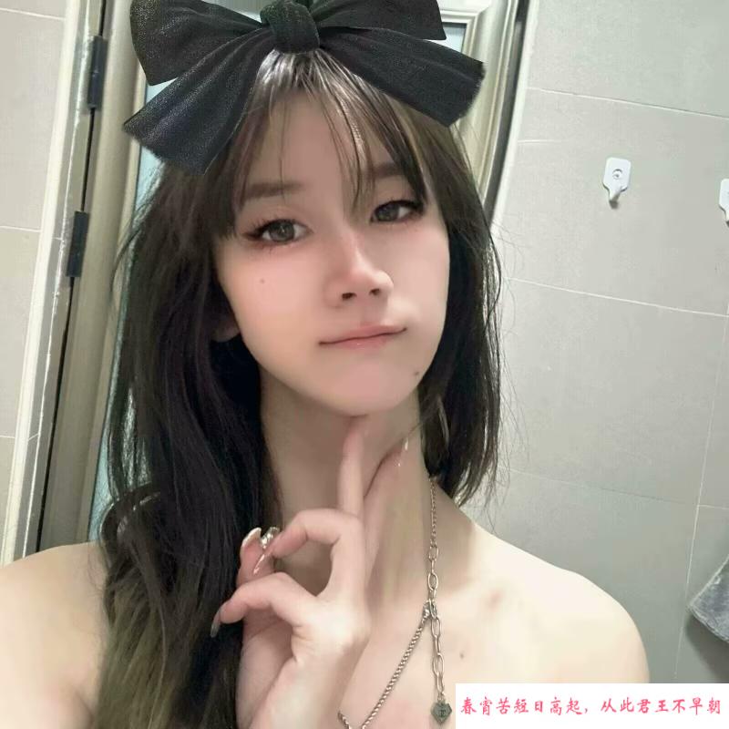 荔湾窖思敏 第1张