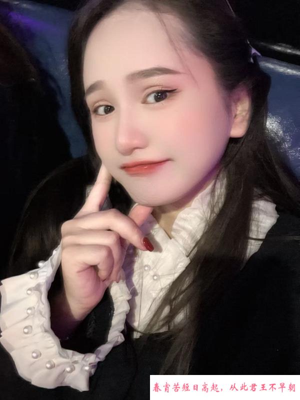 黄埔女友感老师 第4张