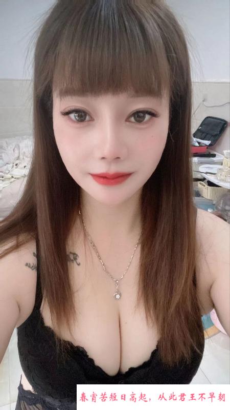 服务好风骚妹子 第1张
