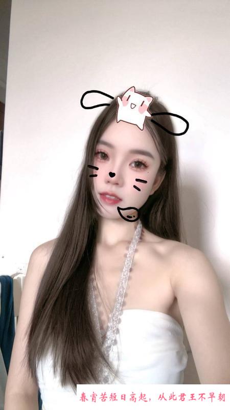 番禺巨乳小婷 第1张