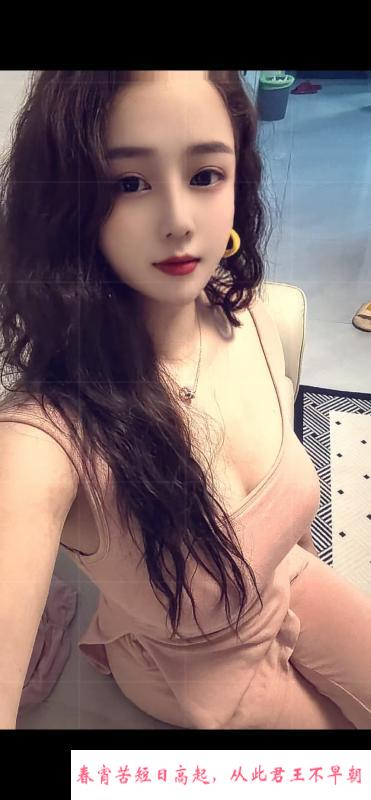 昆山妹子娜宝 第3张