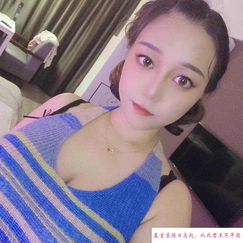 东郊E奶骚货 第2张