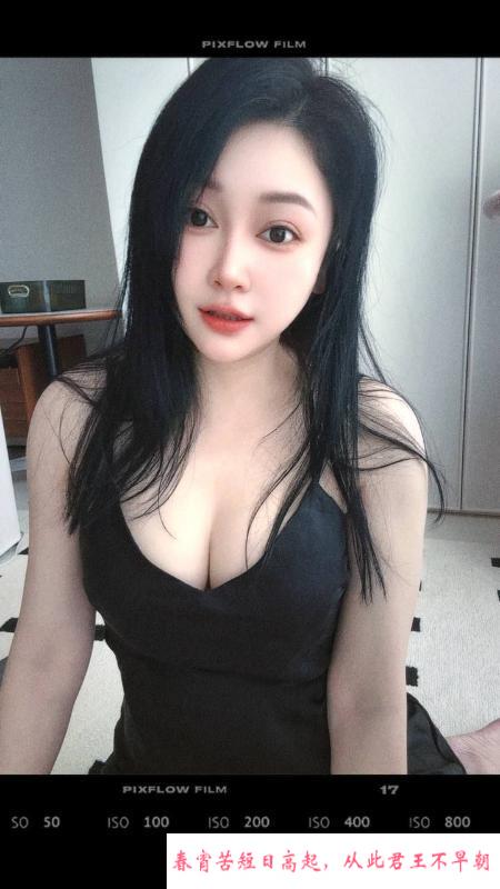 居家丰满少女 第2张
