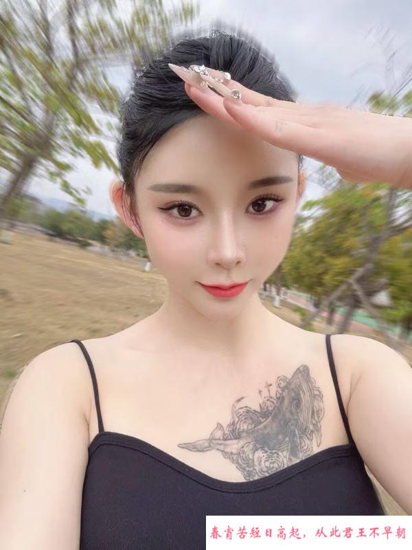 江汉女友系大长腿 第3张