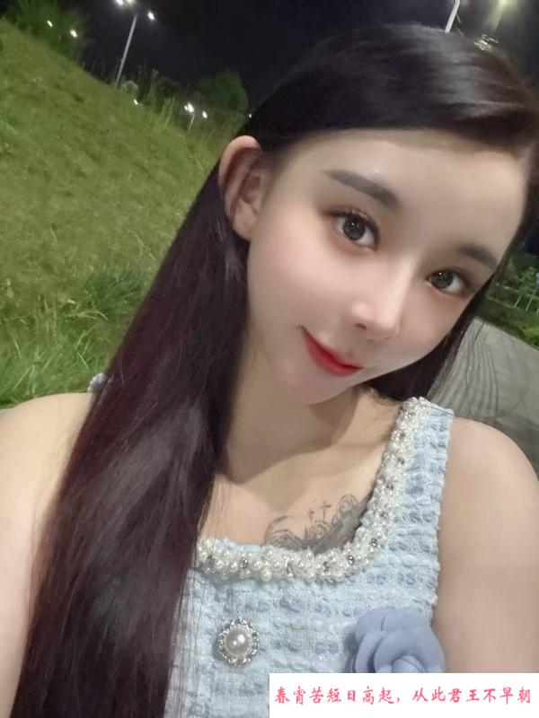 江汉女友系大长腿 第4张