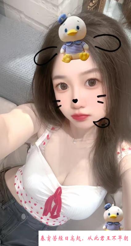洪山少妇冉冉 第1张