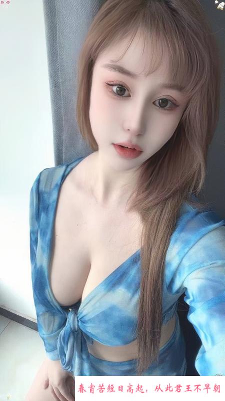 西安大胸制服冉冉 第2张