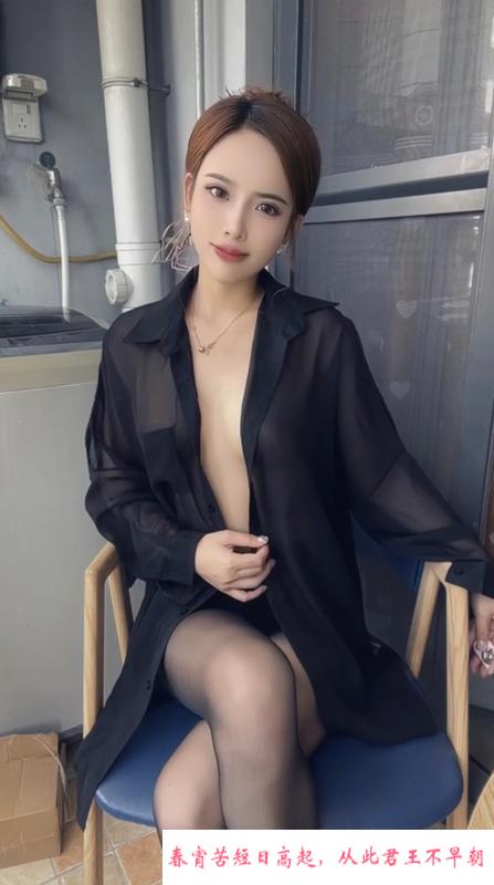闵行细腰肥臀婉婉 第2张