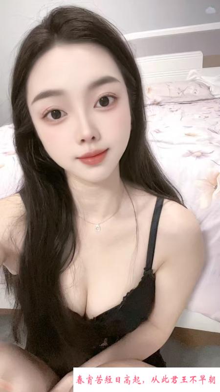 上城小甜甜 第1张