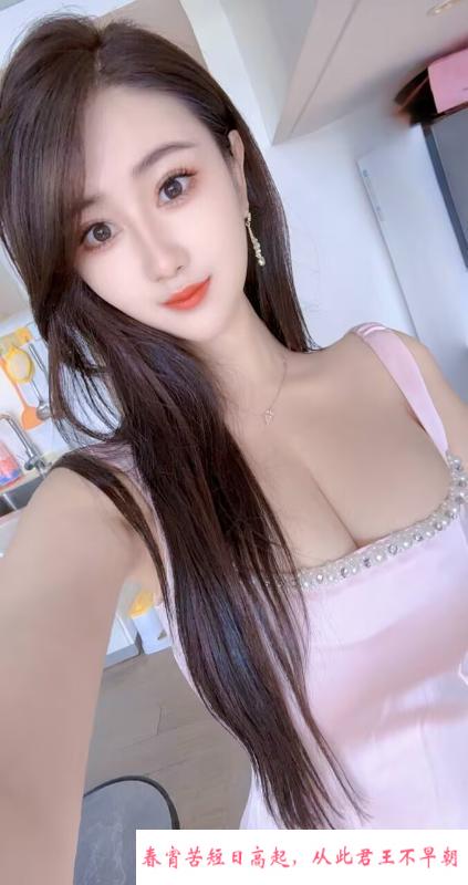 坂田纯欲系大美 第2张