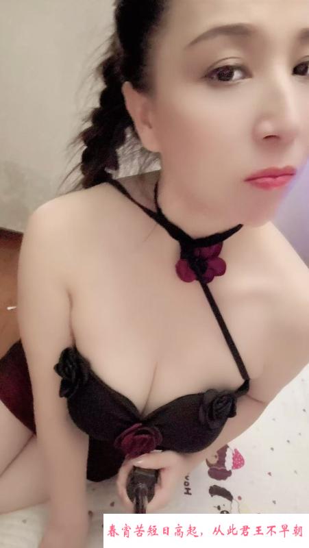 汉口服务系小姐姐 第2张