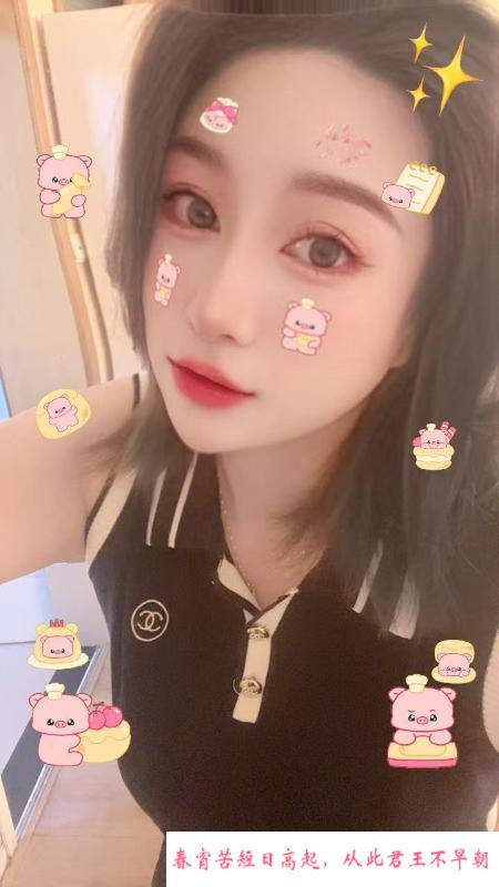 服务系活好骚妇 第1张