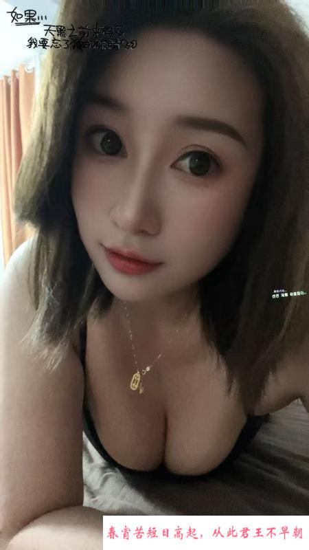 服务系活好骚妇 第2张