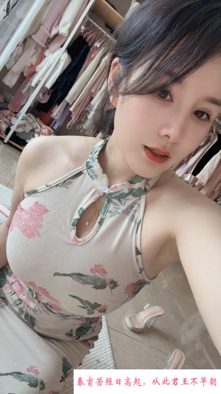风骚大奶女王妮妮 第1张