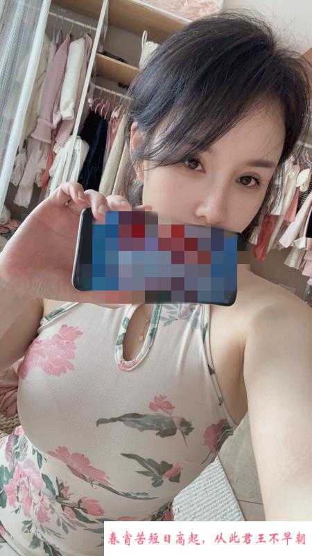 风骚大奶女王妮妮 第2张