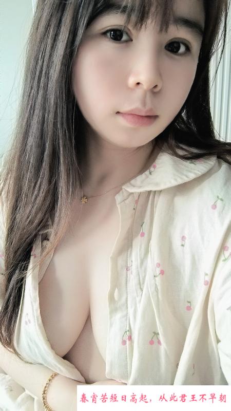 服务系口爆 第1张