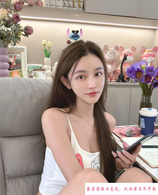 兼职妹秋秋 第1张