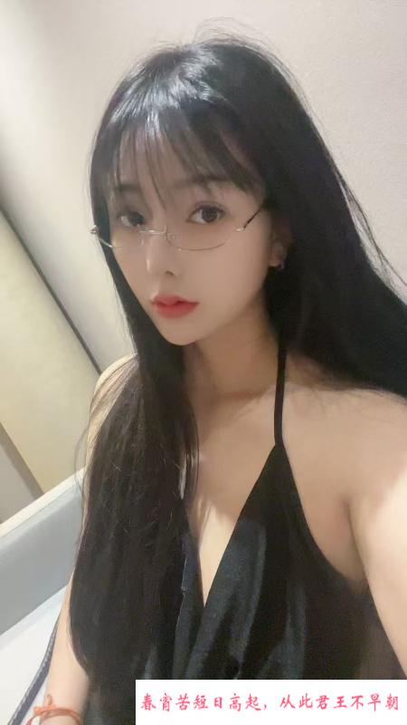 武汉硚口小可爱 第2张