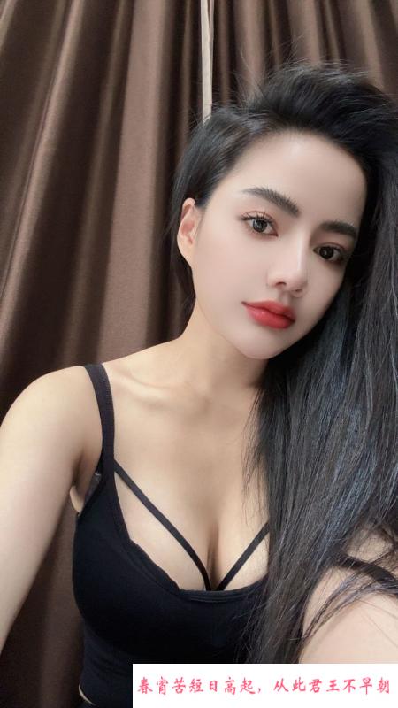 哈尼族美女萍萍 第1张