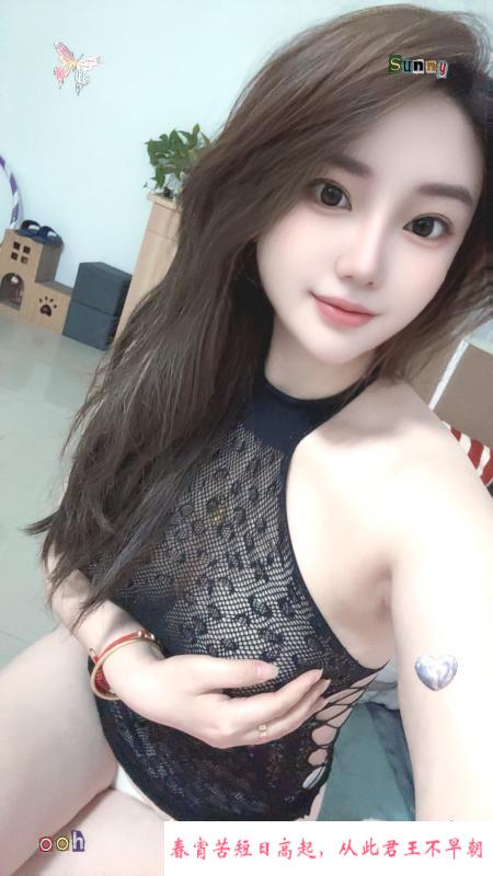 罗湖美乳可儿 第1张