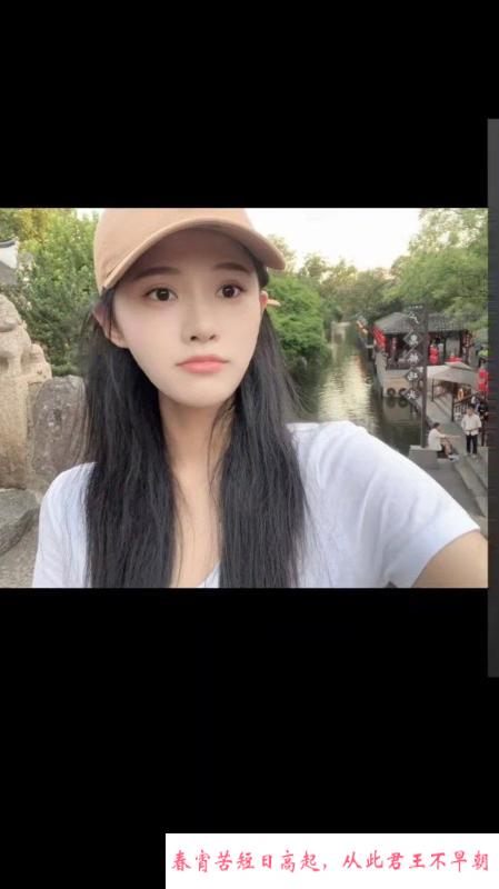雨花区纯情苗疆妹 第3张