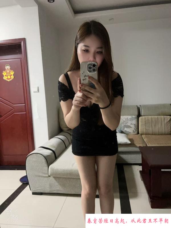 性感可爱妹妹 第2张