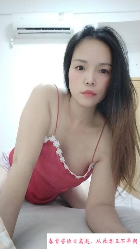 芳村丝丝 第2张