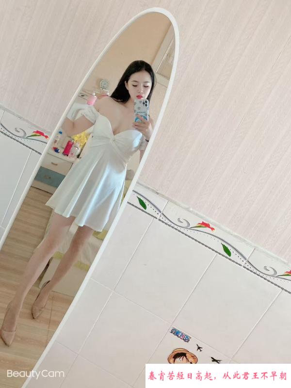 浦东清纯少妇 第2张