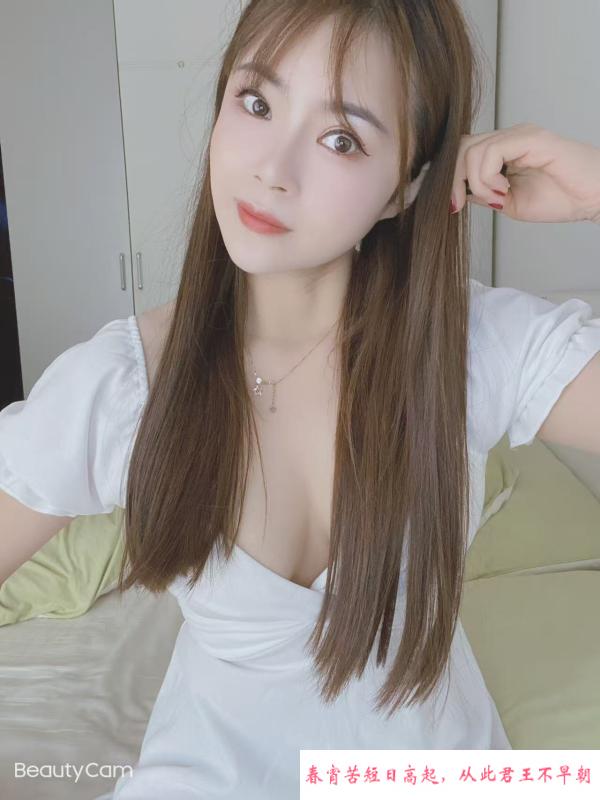 浦东清纯少妇 第3张